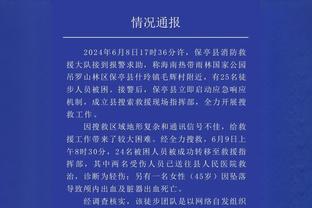 开窍了！理查利森近6场比赛打进6球，仅1场未破门